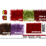 8722 Foot Bath Mat (Shining) 40cmX60cm 
